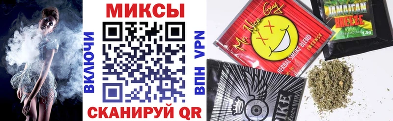 Бутират бутик Ивантеевка