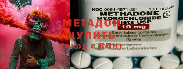 амф Протвино