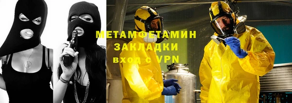 круглые Пролетарск