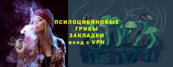 скорость mdpv Заволжье