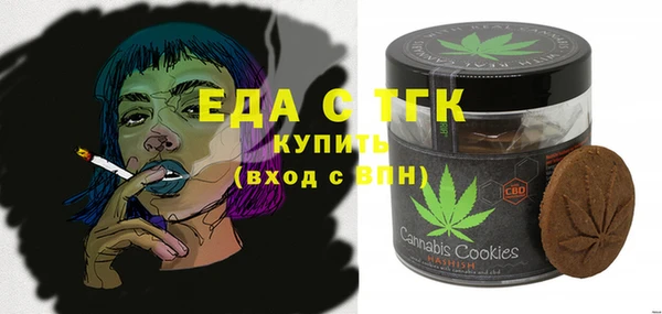 мяу мяу мука Приозерск