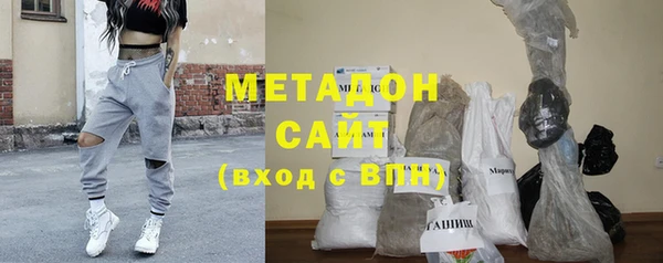 мяу мяу мука Приозерск