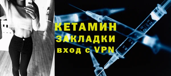 мяу мяу мука Приозерск