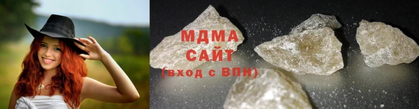 мяу мяу мука Приозерск