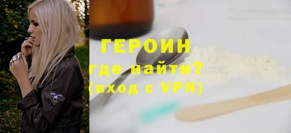 прущий лед Заводоуковск