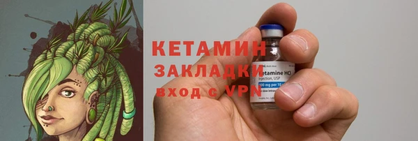 круглые Пролетарск