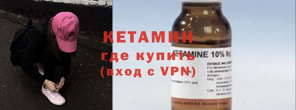 прущий лед Заводоуковск