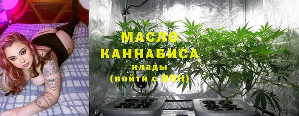 мяу мяу мука Приозерск