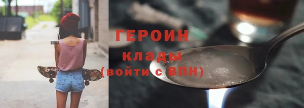 круглые Пролетарск