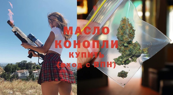 мяу мяу мука Приозерск