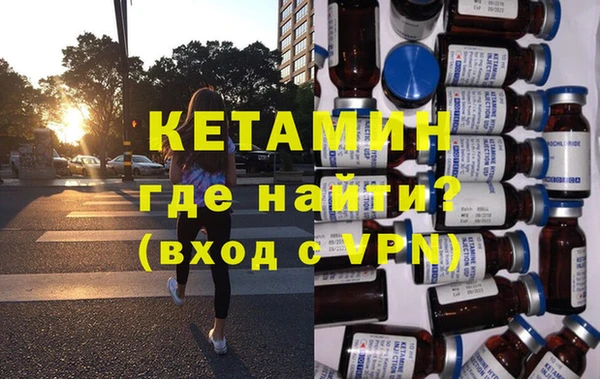 прущий лед Заводоуковск