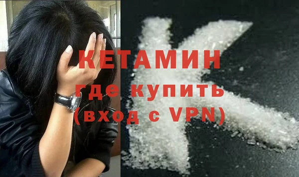 марихуана Коряжма