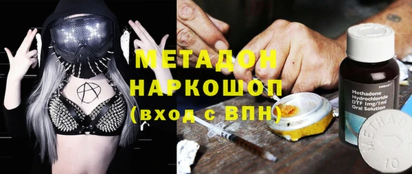 круглые Пролетарск