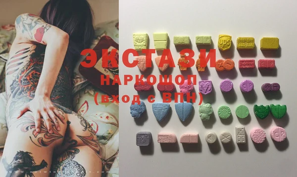 мяу мяу мука Приозерск