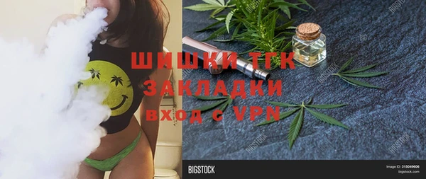 круглые Пролетарск