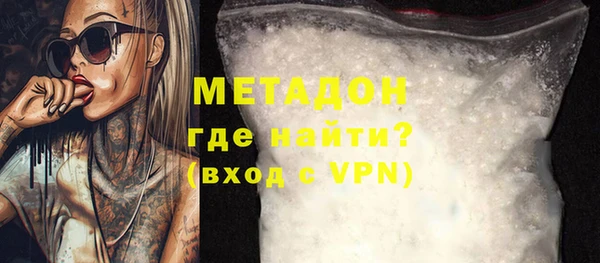 круглые Пролетарск