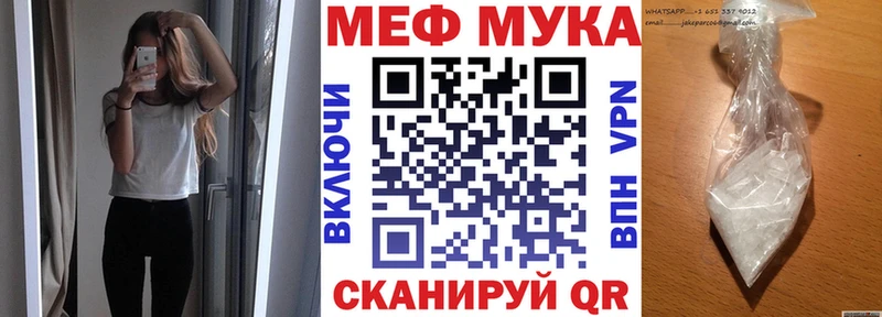 сколько стоит  Ивантеевка  МЯУ-МЯУ мяу мяу 