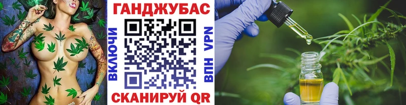 Бошки марихуана VHQ  Ивантеевка 
